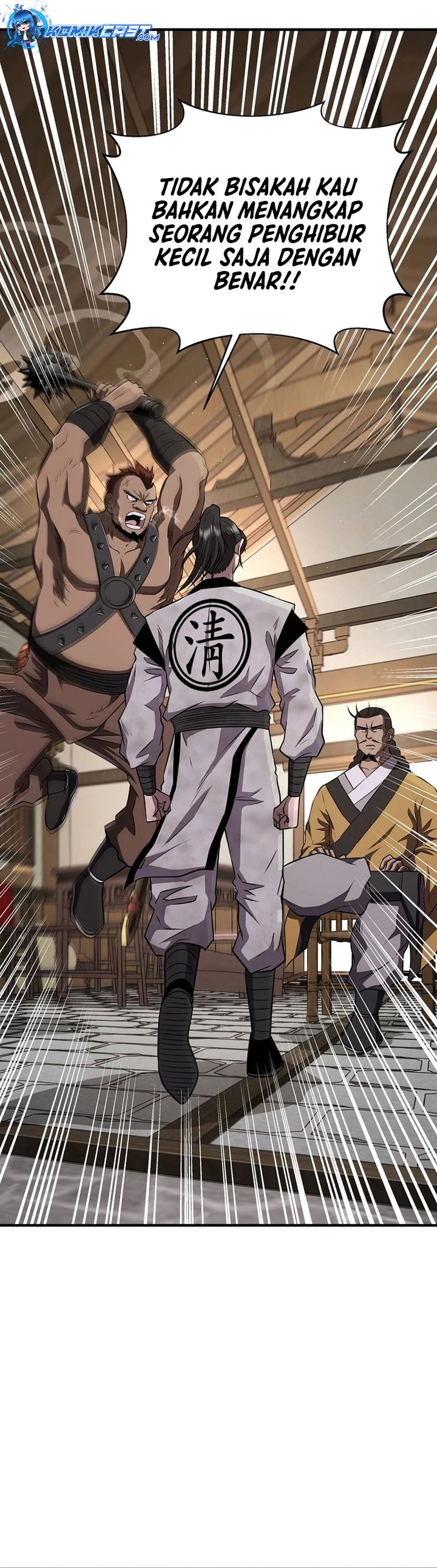the-worlds-best-kunlun-tavern - Chapter: 7