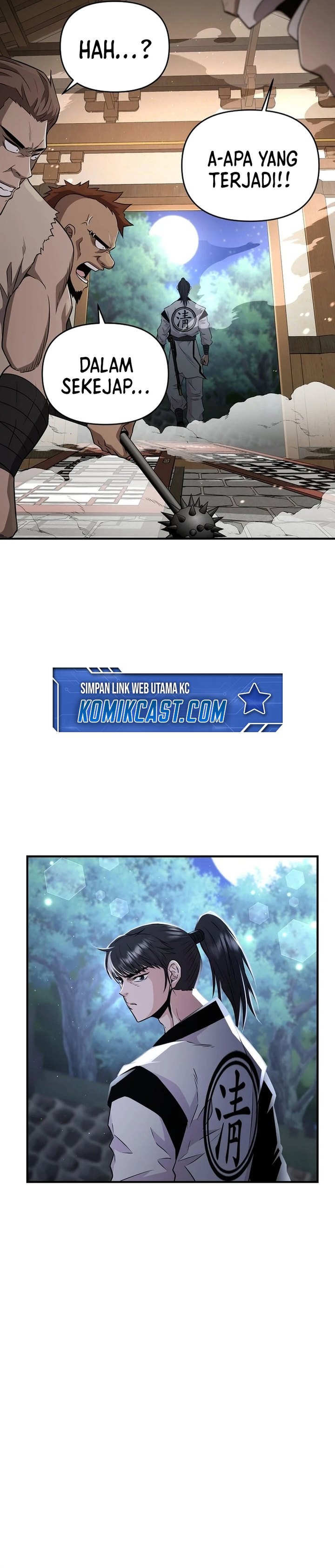 the-worlds-best-kunlun-tavern - Chapter: 7