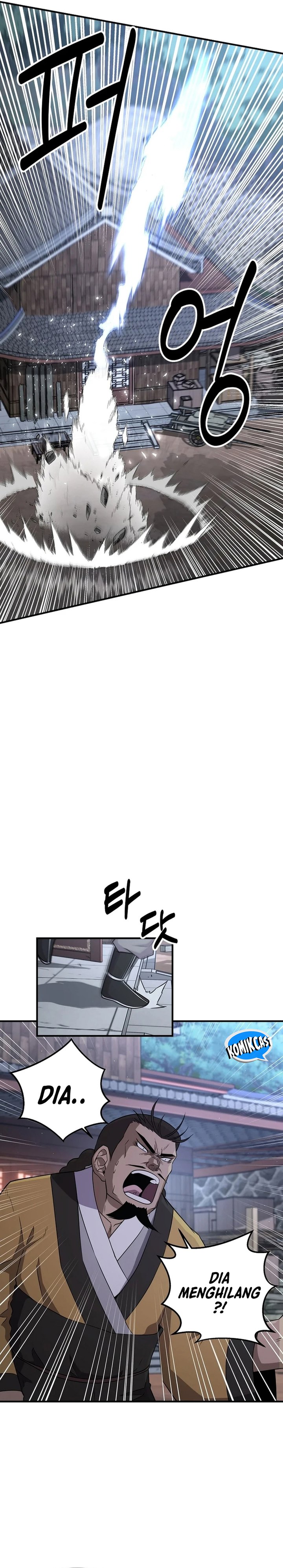 the-worlds-best-kunlun-tavern - Chapter: 7
