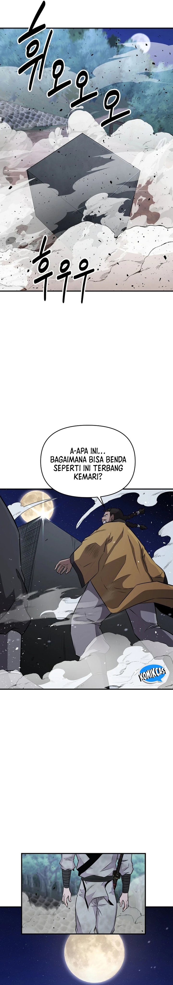the-worlds-best-kunlun-tavern - Chapter: 7