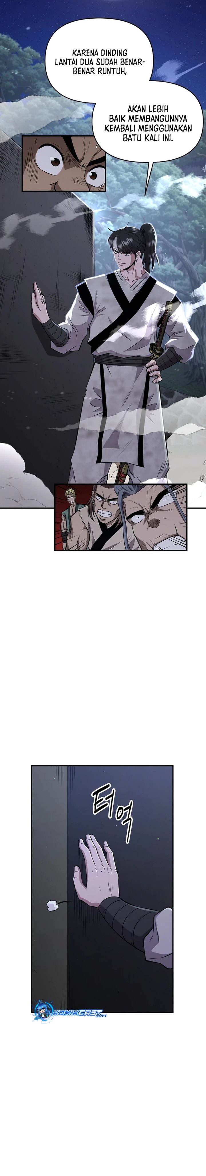 the-worlds-best-kunlun-tavern - Chapter: 7
