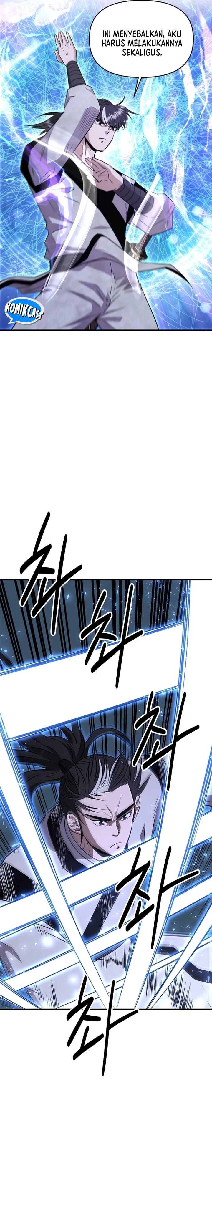 the-worlds-best-kunlun-tavern - Chapter: 7