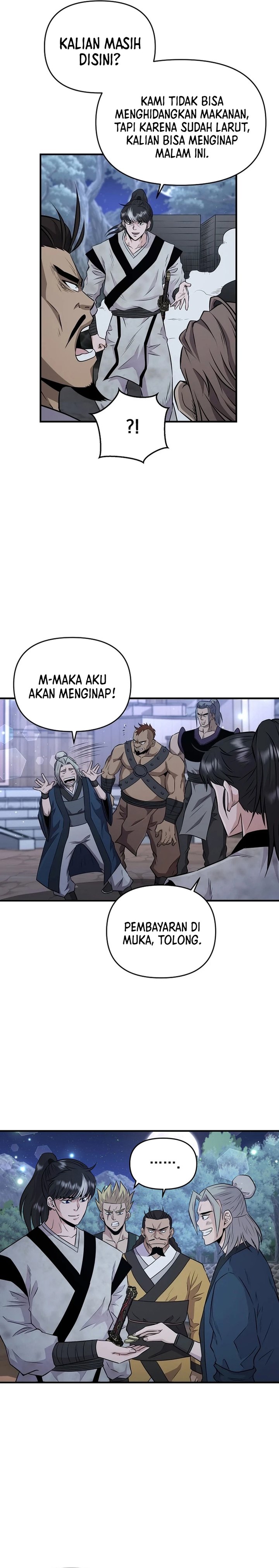 the-worlds-best-kunlun-tavern - Chapter: 7