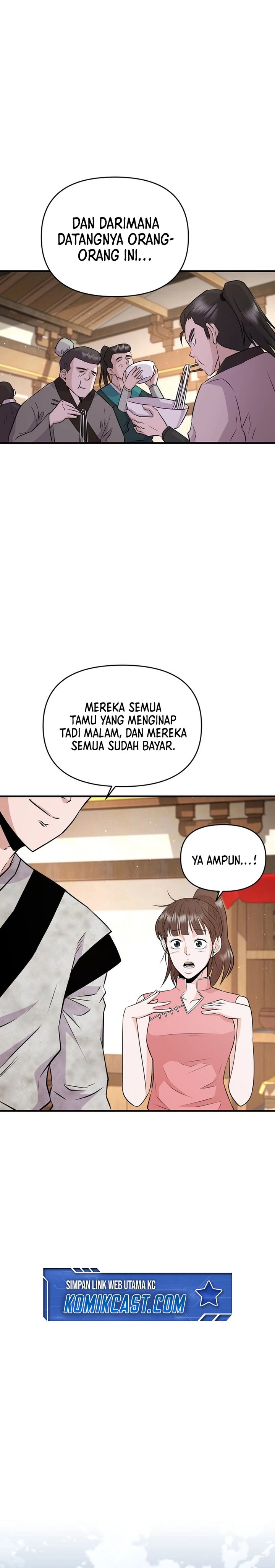 the-worlds-best-kunlun-tavern - Chapter: 7