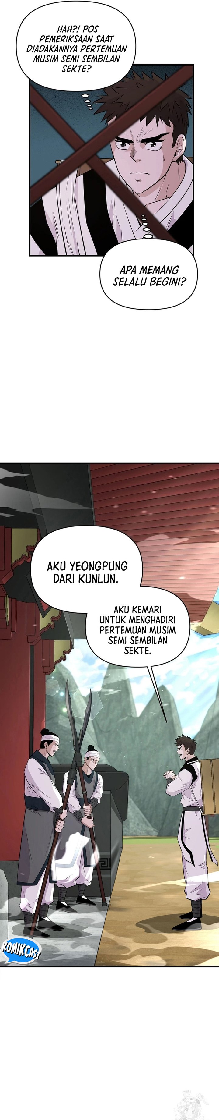 the-worlds-best-kunlun-tavern - Chapter: 8