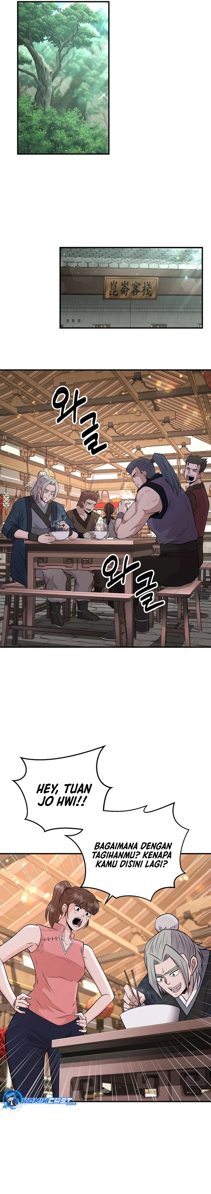 the-worlds-best-kunlun-tavern - Chapter: 8