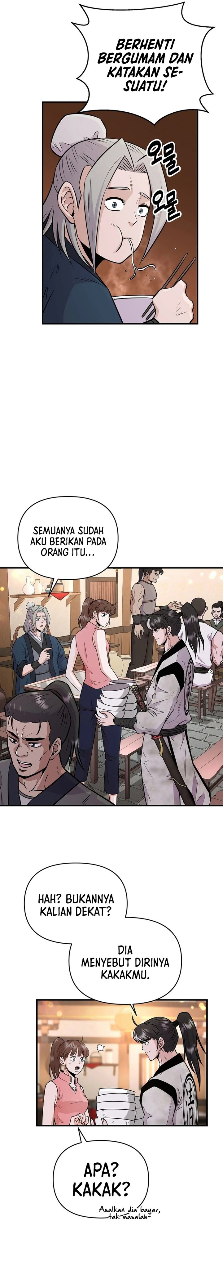 the-worlds-best-kunlun-tavern - Chapter: 8