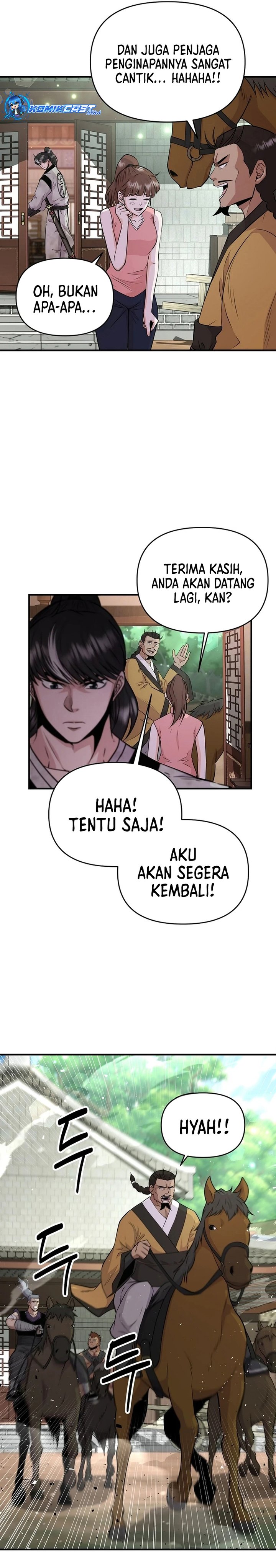 the-worlds-best-kunlun-tavern - Chapter: 8