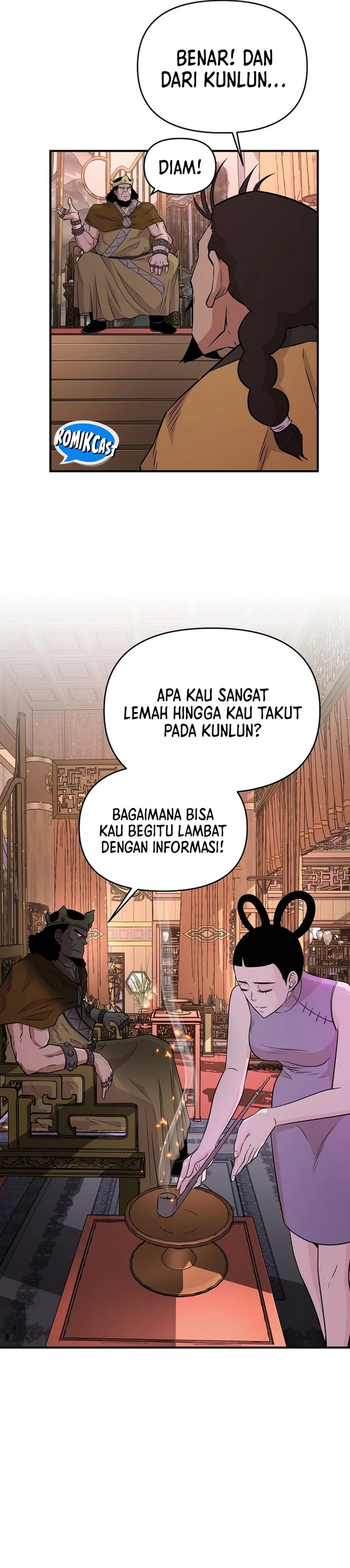 the-worlds-best-kunlun-tavern - Chapter: 8