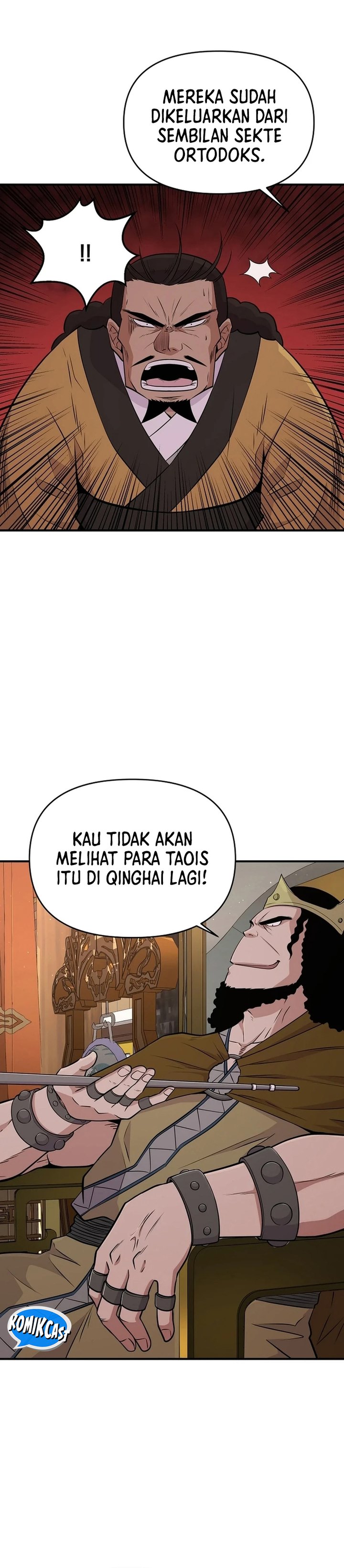 the-worlds-best-kunlun-tavern - Chapter: 8