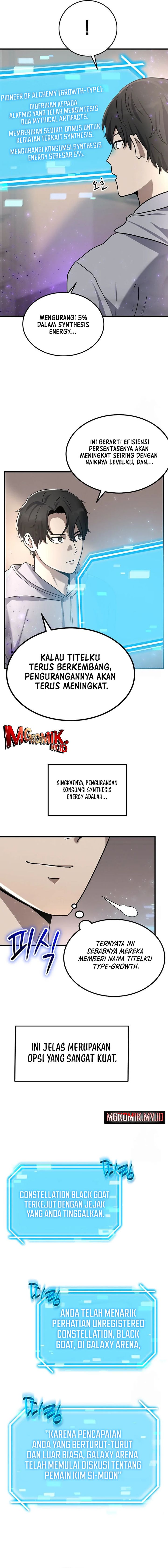 the-regressed-genius-players-legendary-weapon-creation - Chapter: 9