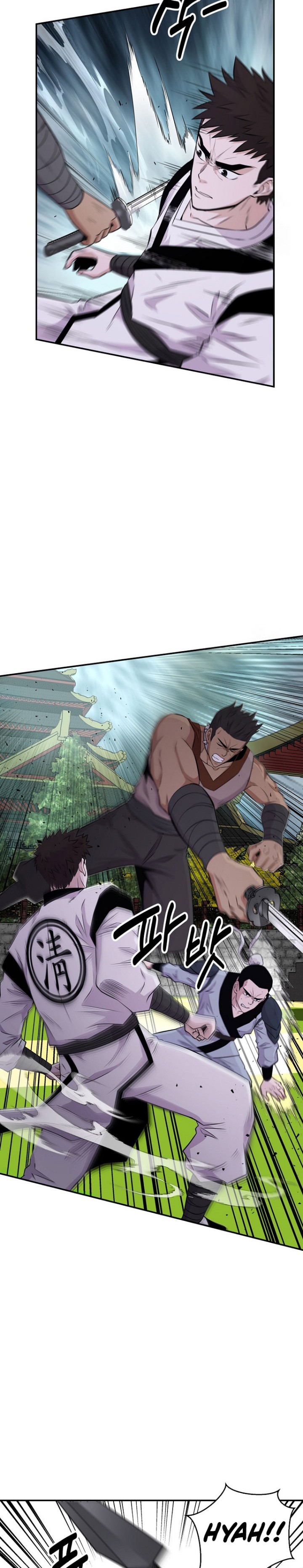 the-worlds-best-kunlun-tavern - Chapter: 9