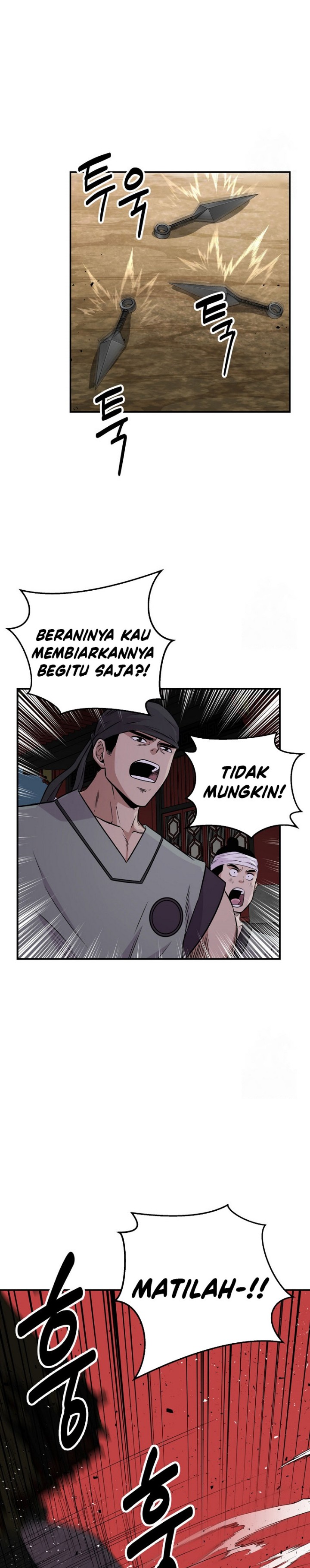 the-worlds-best-kunlun-tavern - Chapter: 9