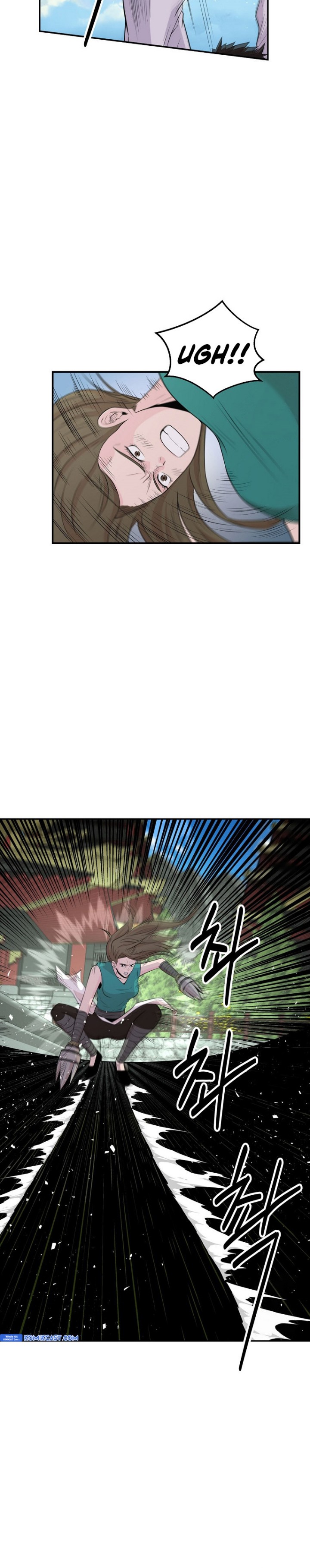 the-worlds-best-kunlun-tavern - Chapter: 9