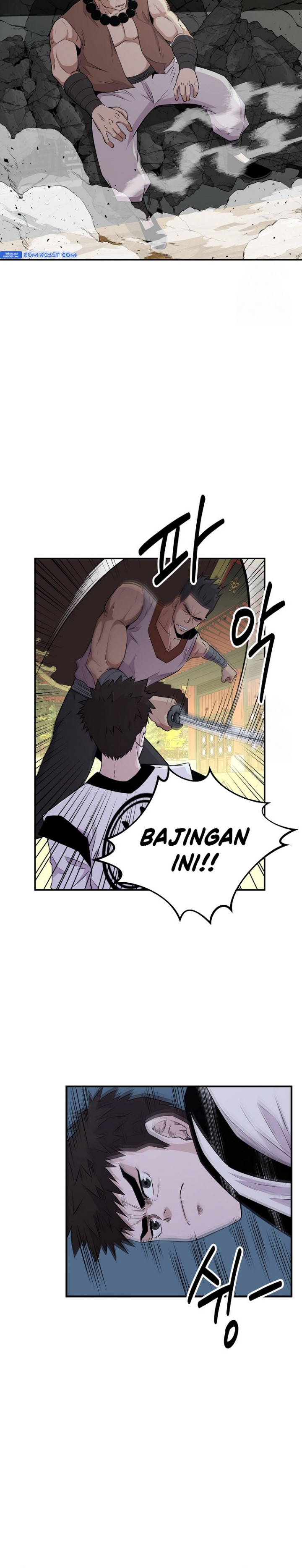 the-worlds-best-kunlun-tavern - Chapter: 9