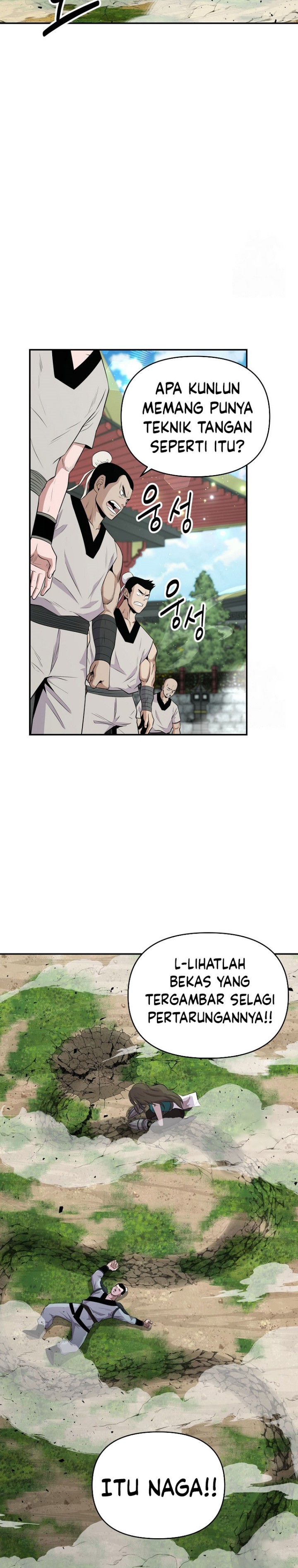 the-worlds-best-kunlun-tavern - Chapter: 9
