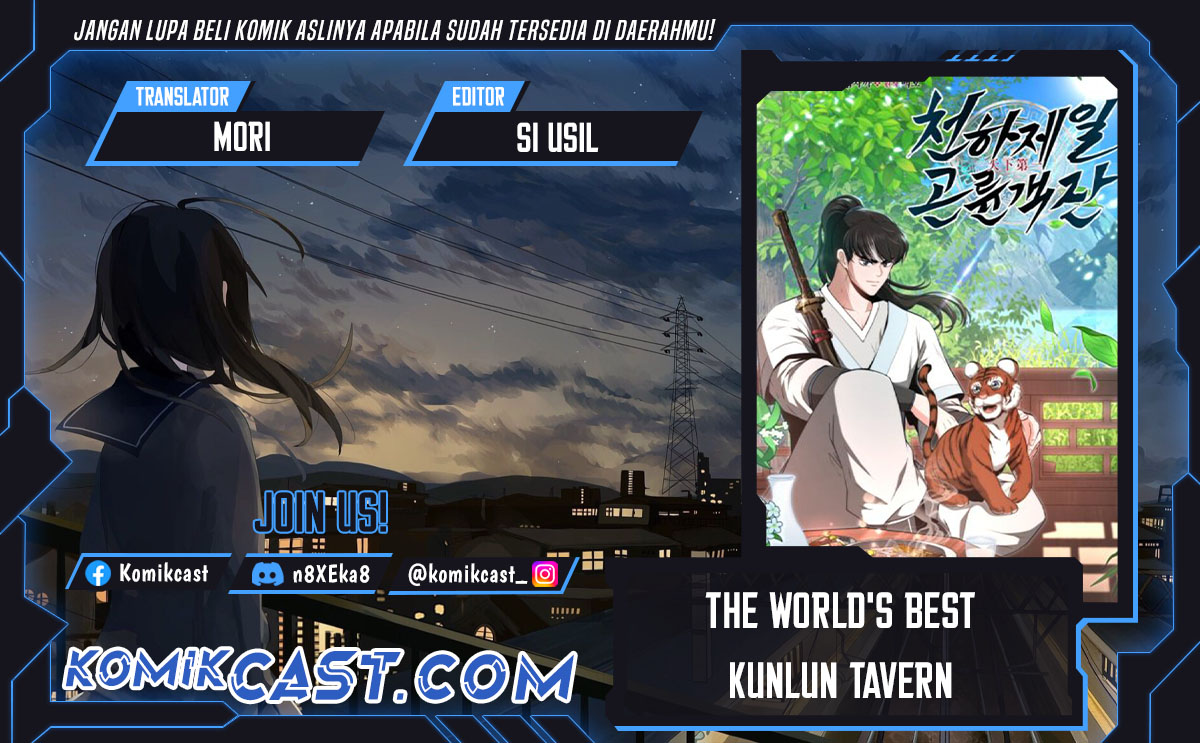 the-worlds-best-kunlun-tavern - Chapter: 10