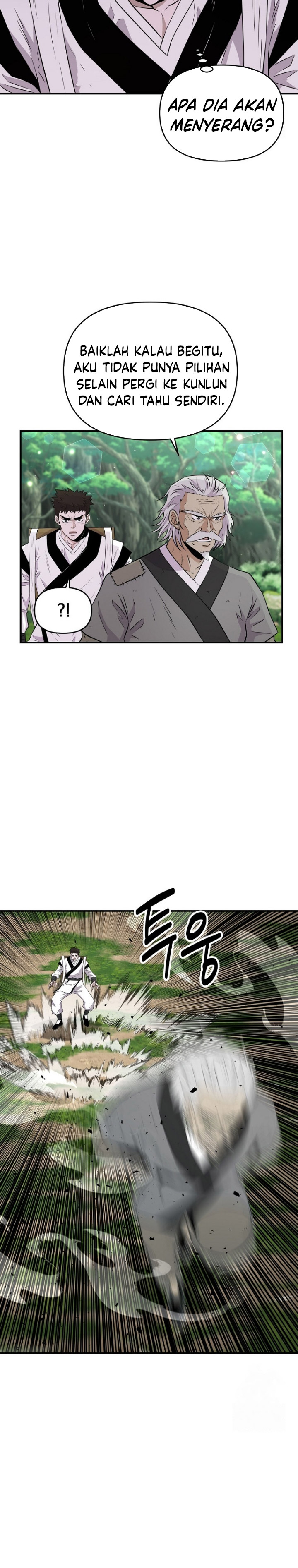 the-worlds-best-kunlun-tavern - Chapter: 10