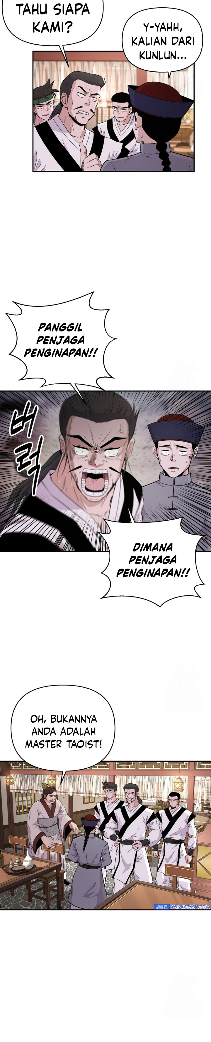 the-worlds-best-kunlun-tavern - Chapter: 10