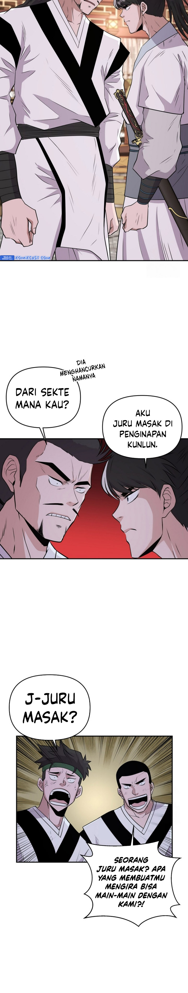 the-worlds-best-kunlun-tavern - Chapter: 10