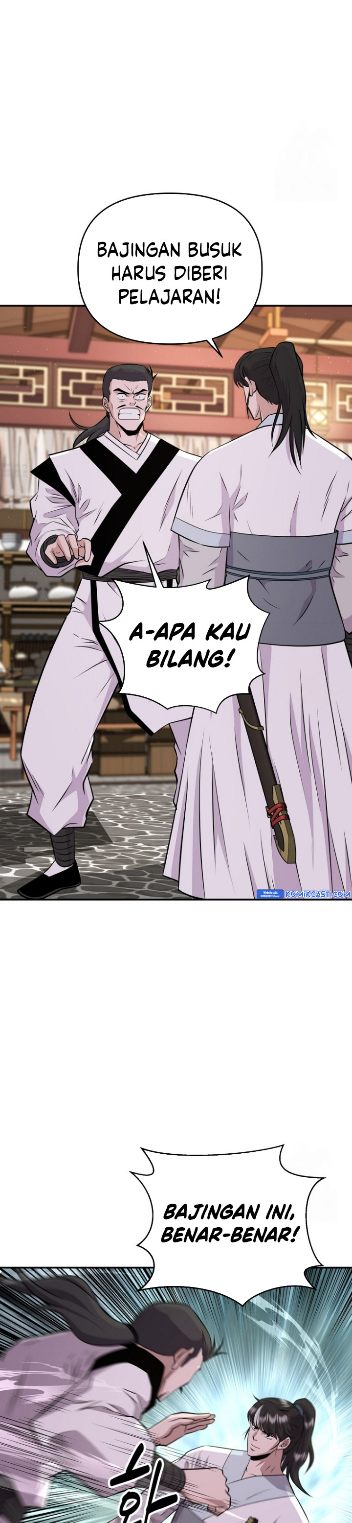 the-worlds-best-kunlun-tavern - Chapter: 10