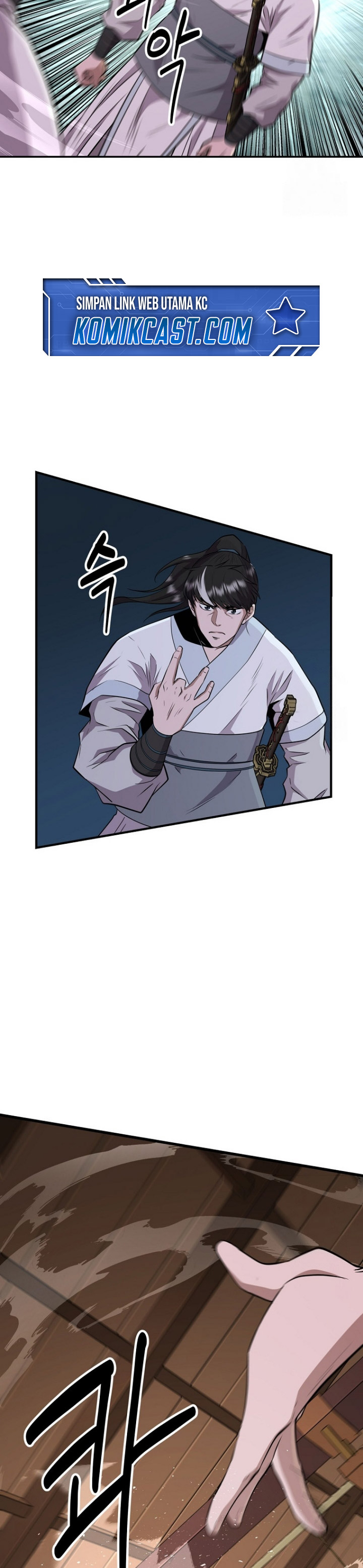 the-worlds-best-kunlun-tavern - Chapter: 10