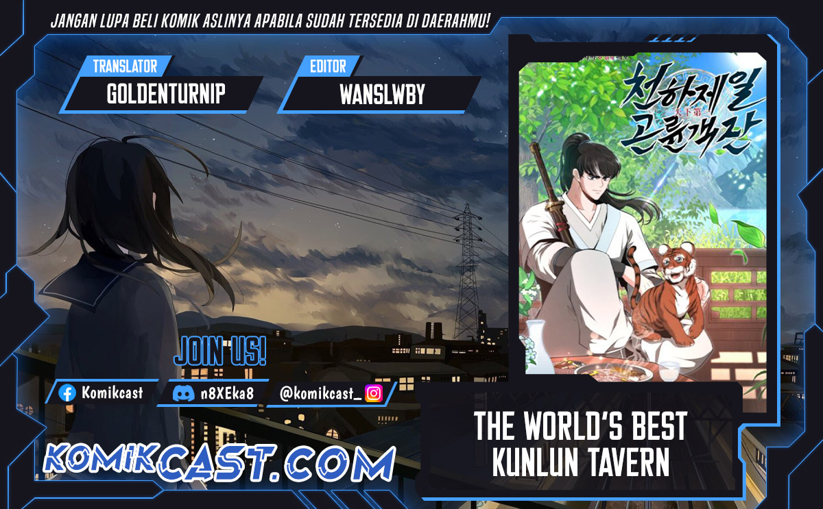 the-worlds-best-kunlun-tavern - Chapter: 11