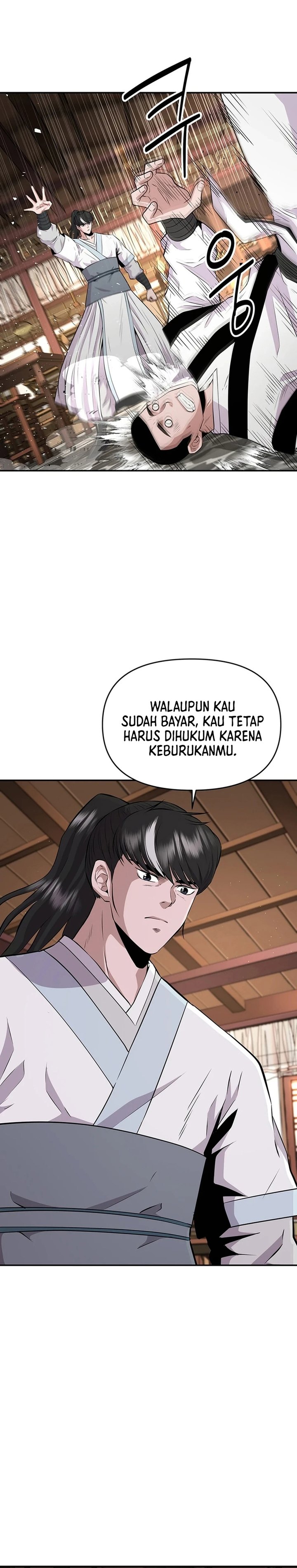 the-worlds-best-kunlun-tavern - Chapter: 11