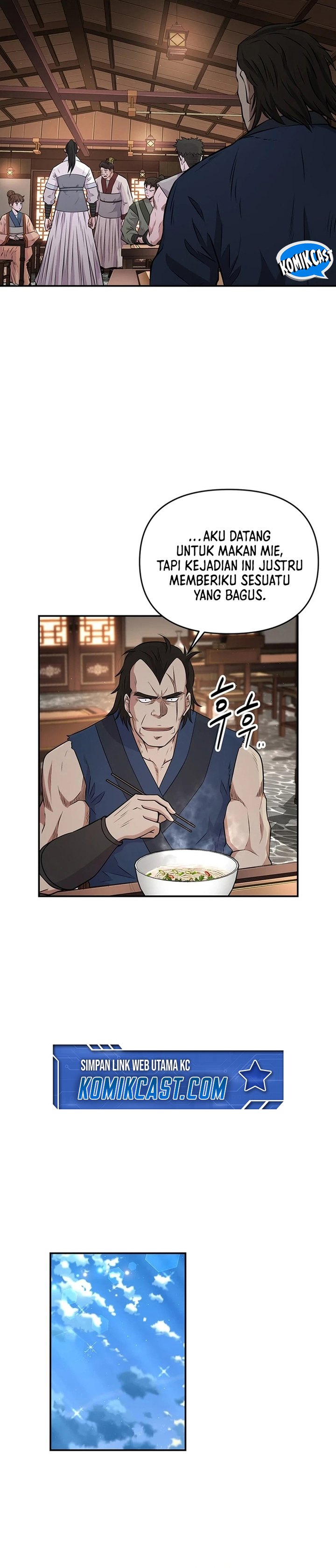 the-worlds-best-kunlun-tavern - Chapter: 11