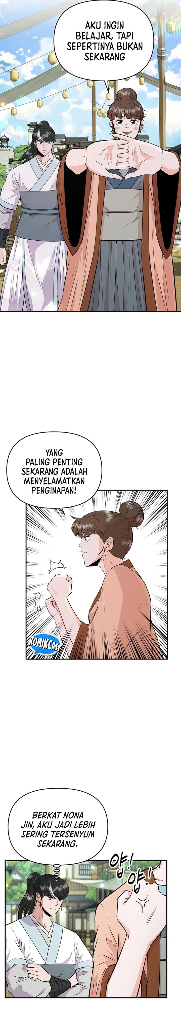 the-worlds-best-kunlun-tavern - Chapter: 11