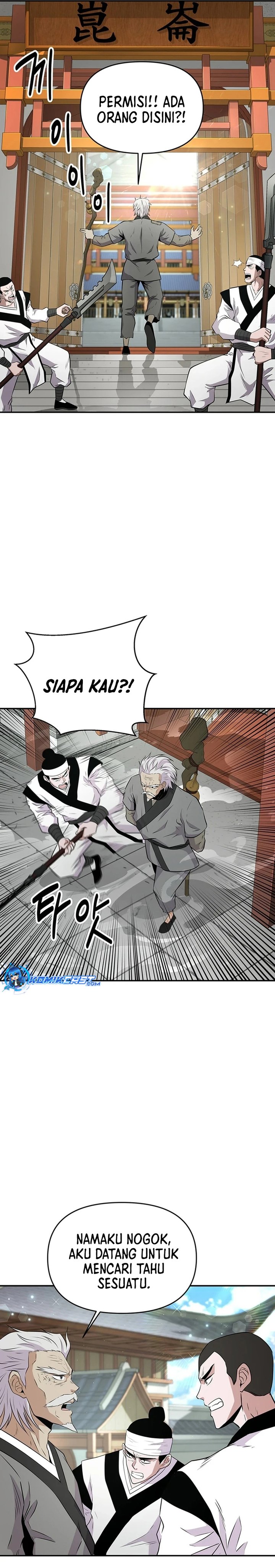 the-worlds-best-kunlun-tavern - Chapter: 11
