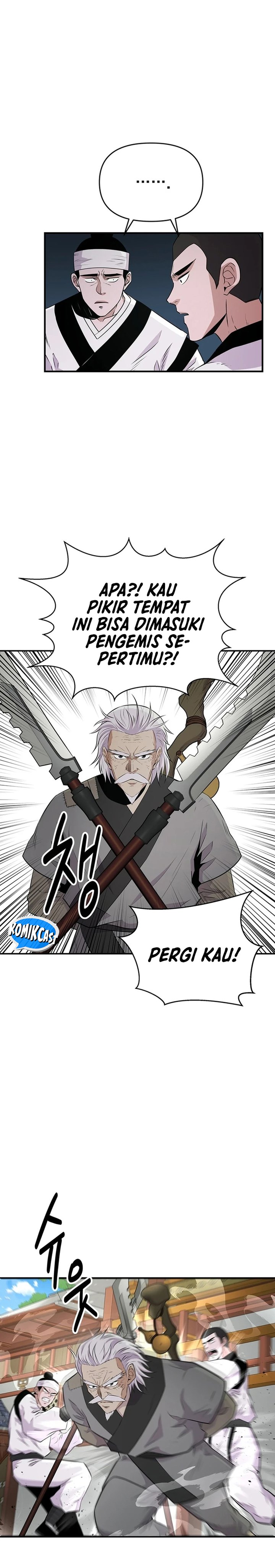 the-worlds-best-kunlun-tavern - Chapter: 11