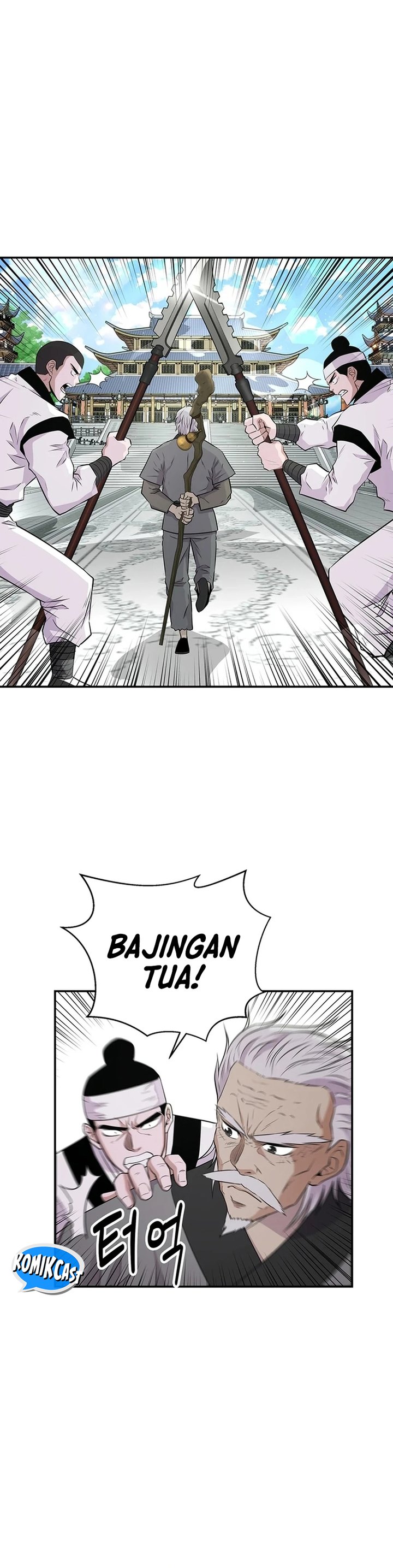 the-worlds-best-kunlun-tavern - Chapter: 11