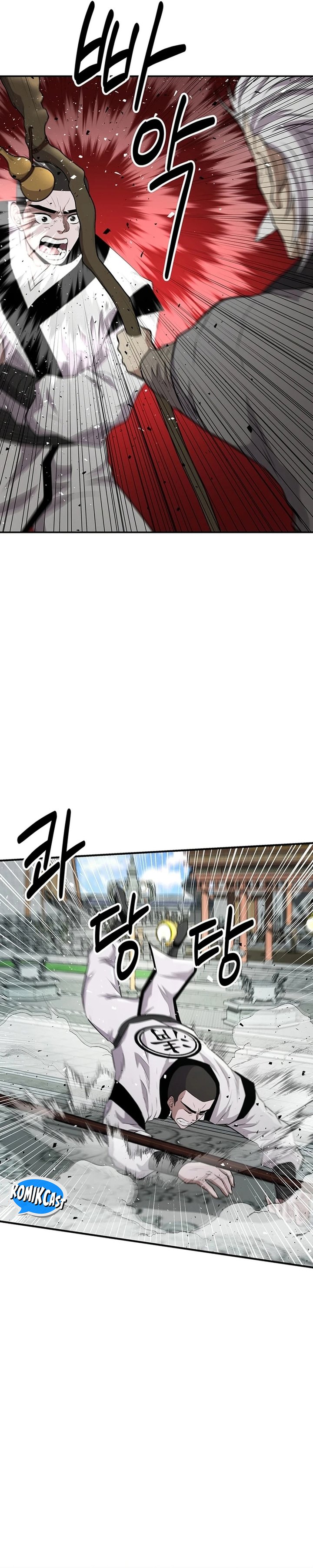 the-worlds-best-kunlun-tavern - Chapter: 11