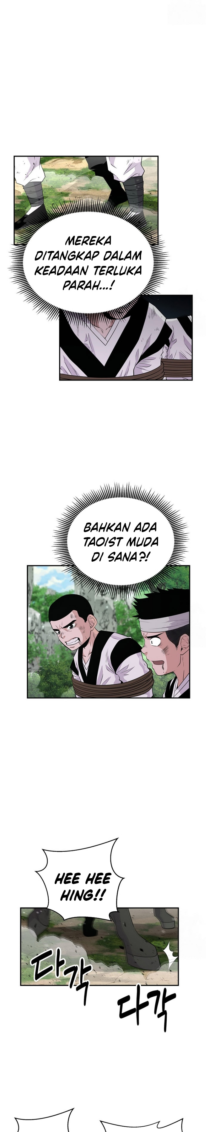 the-worlds-best-kunlun-tavern - Chapter: 13