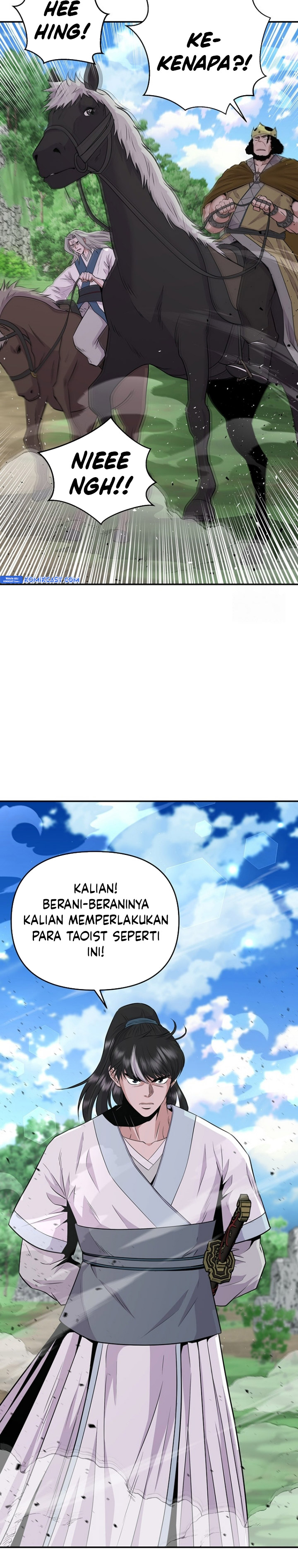 the-worlds-best-kunlun-tavern - Chapter: 13