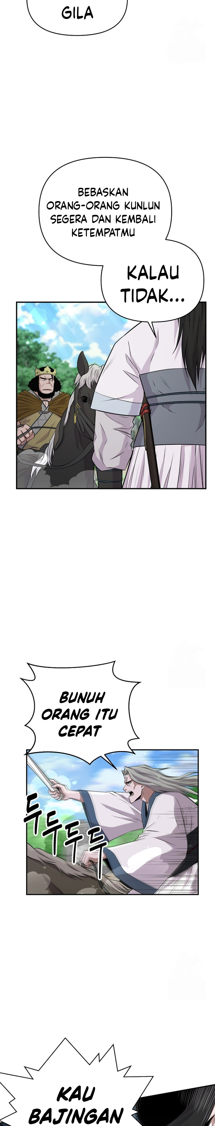 the-worlds-best-kunlun-tavern - Chapter: 13