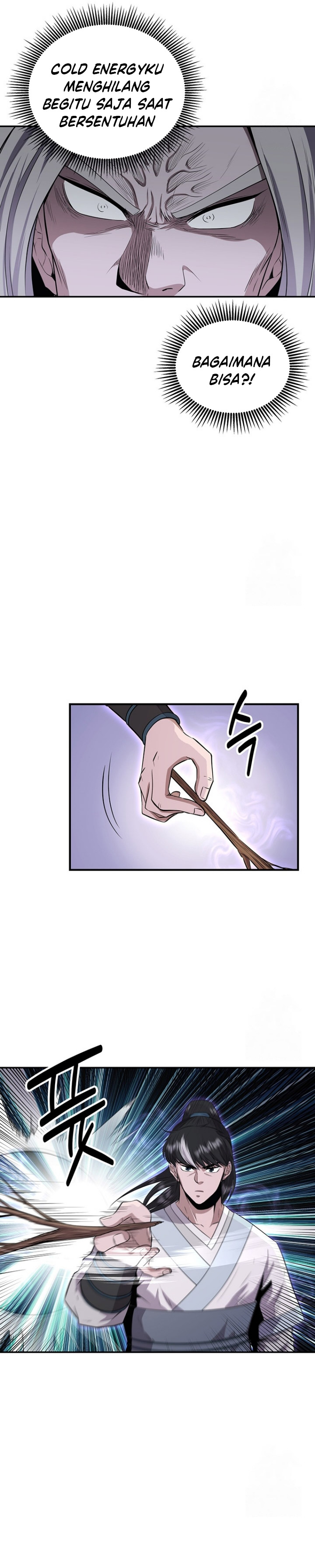 the-worlds-best-kunlun-tavern - Chapter: 13
