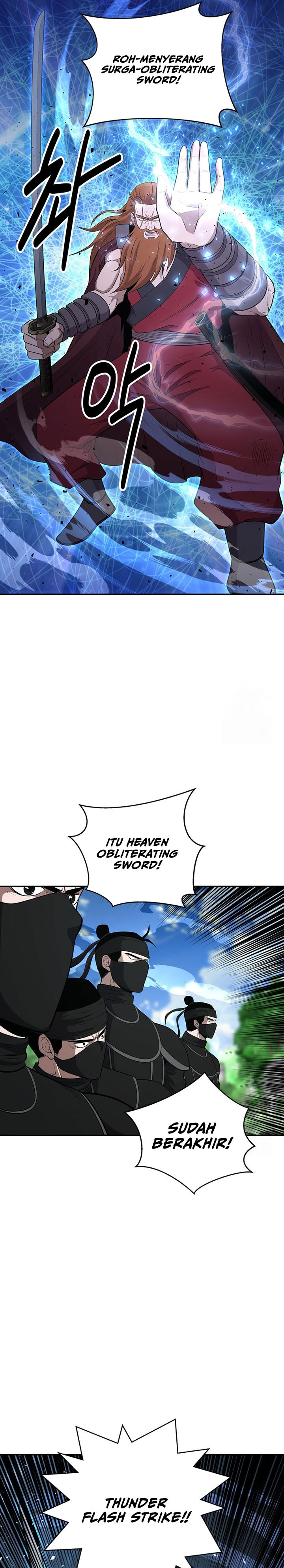 the-worlds-best-kunlun-tavern - Chapter: 14