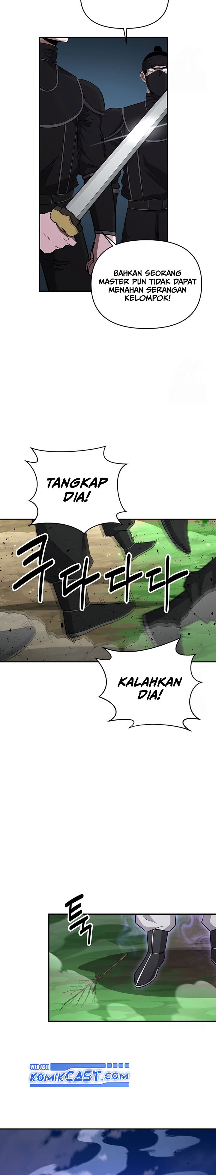 the-worlds-best-kunlun-tavern - Chapter: 14