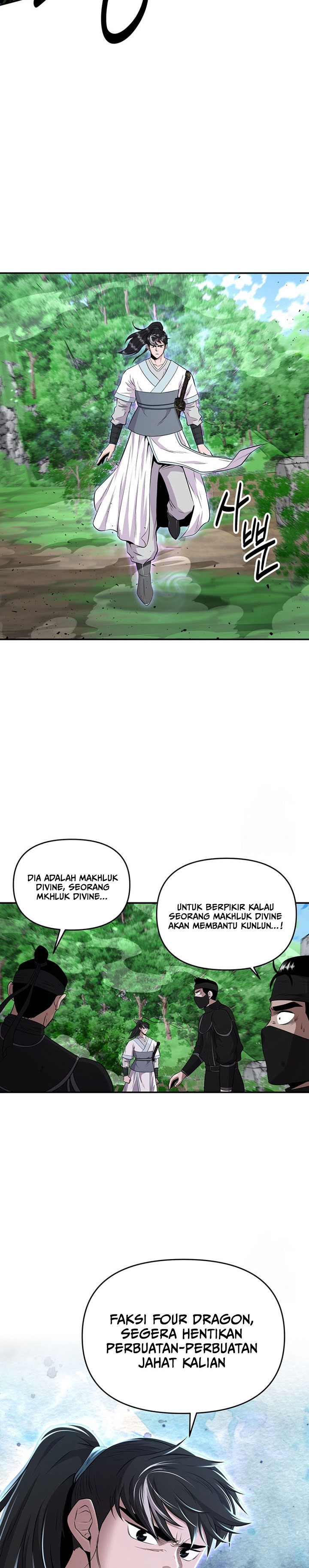 the-worlds-best-kunlun-tavern - Chapter: 14