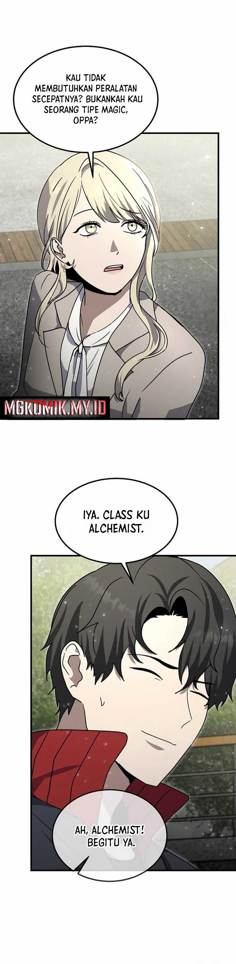 the-regressed-genius-players-legendary-weapon-creation - Chapter: 14