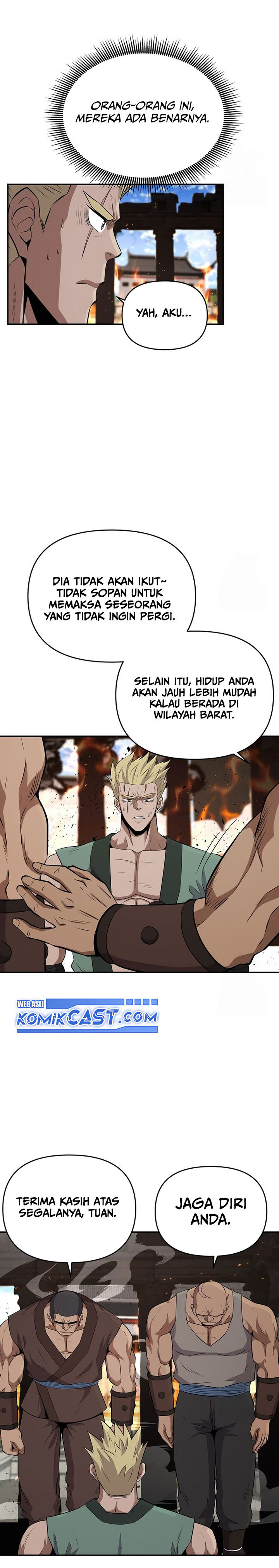 the-worlds-best-kunlun-tavern - Chapter: 15