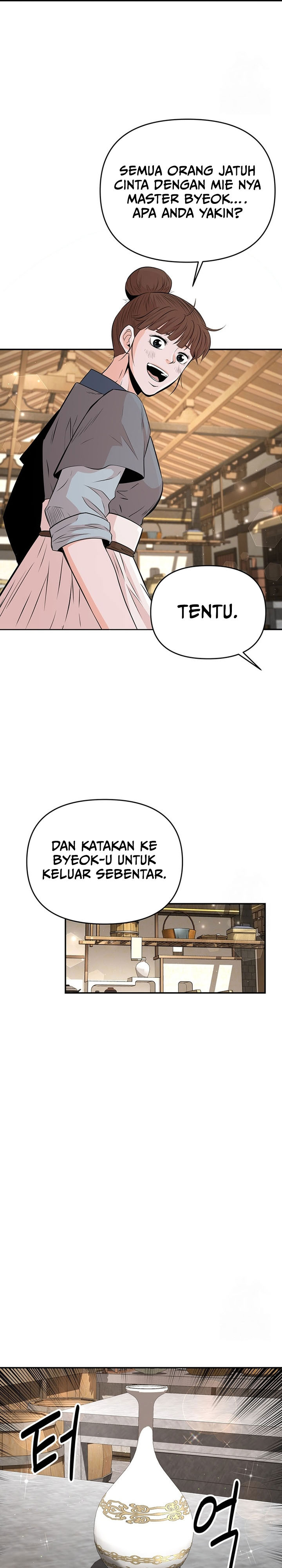 the-worlds-best-kunlun-tavern - Chapter: 15