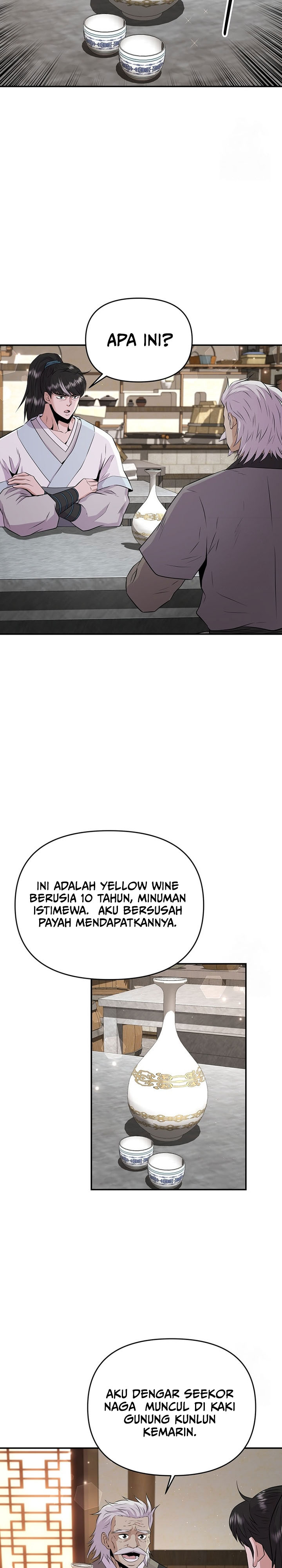 the-worlds-best-kunlun-tavern - Chapter: 15