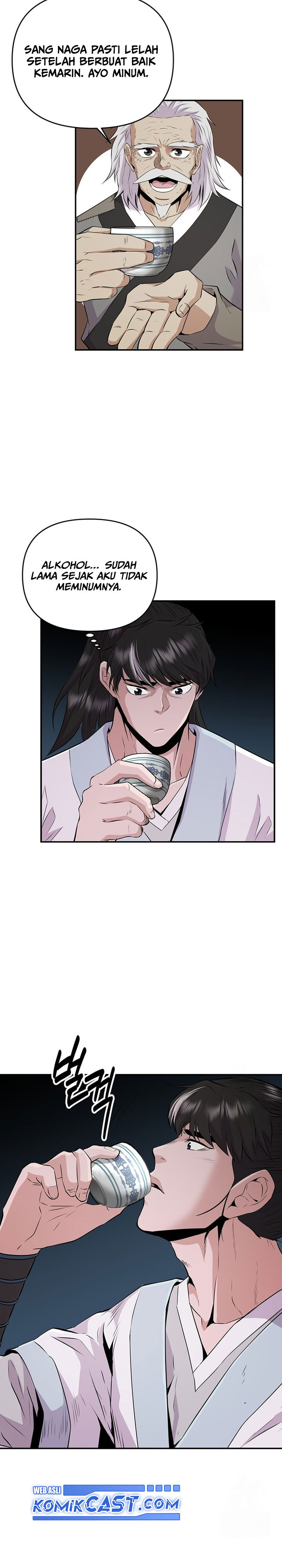 the-worlds-best-kunlun-tavern - Chapter: 15