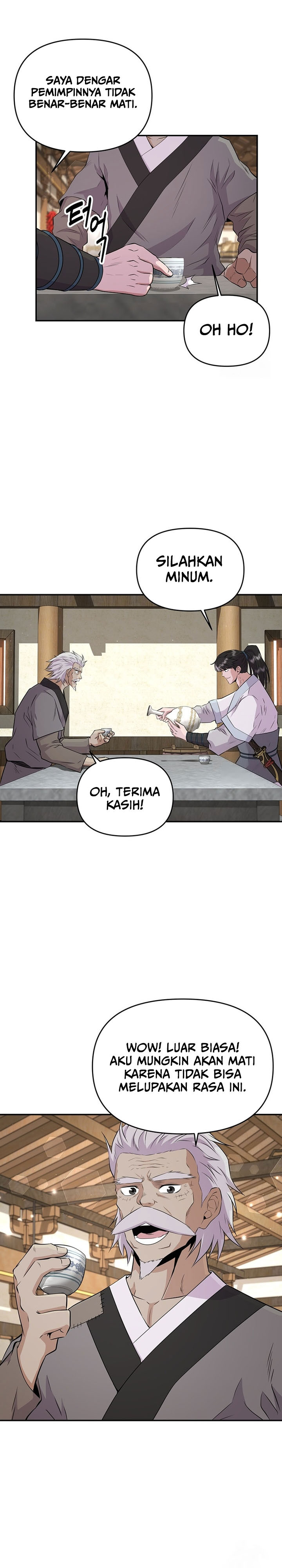 the-worlds-best-kunlun-tavern - Chapter: 15