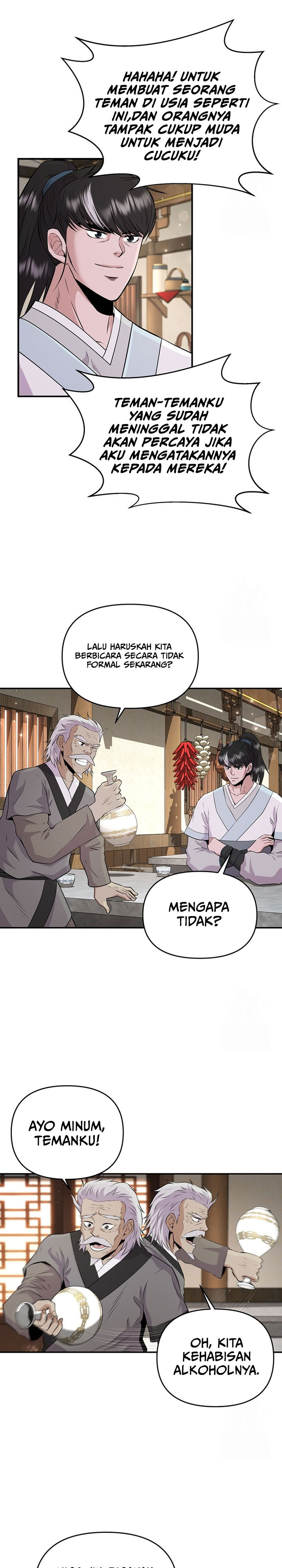 the-worlds-best-kunlun-tavern - Chapter: 15