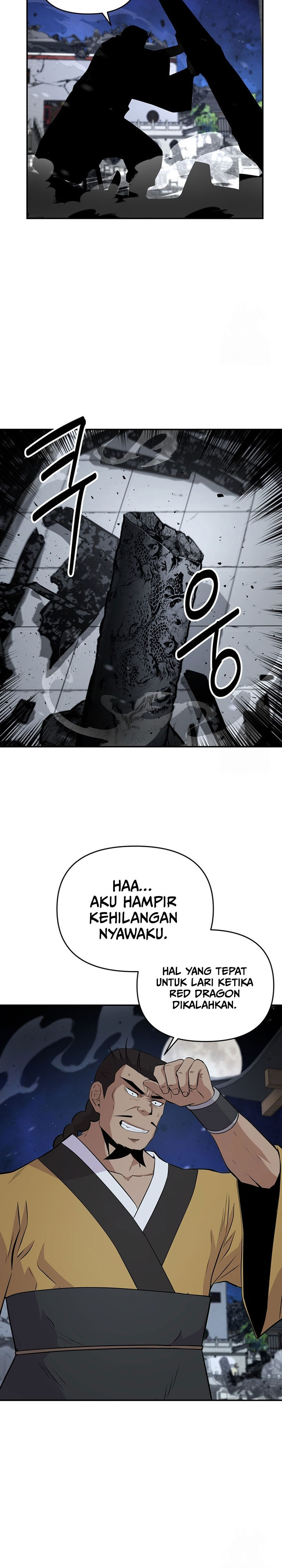 the-worlds-best-kunlun-tavern - Chapter: 15