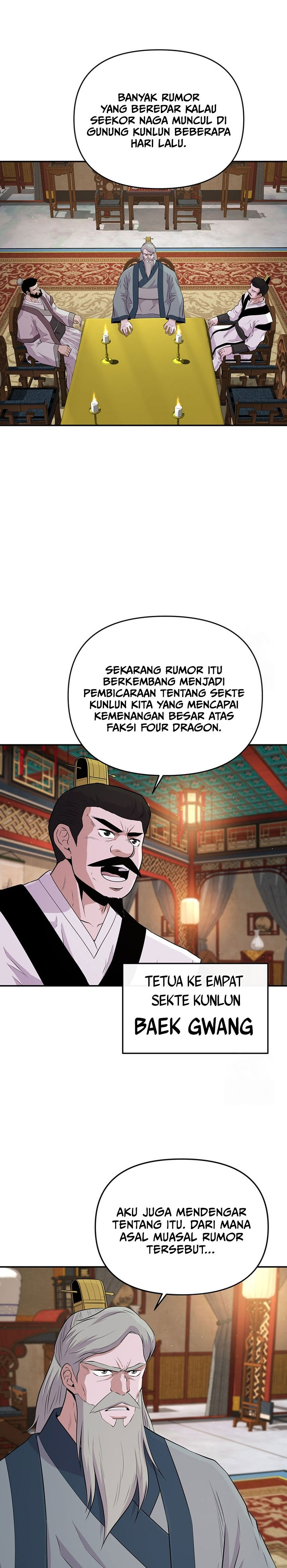 the-worlds-best-kunlun-tavern - Chapter: 15